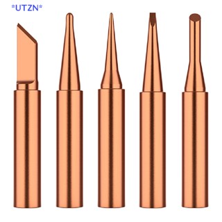 Utzn&gt; ชุดหัวแร้งบัดกรี I+B+K+2.4D+3C ทองแดงบริสุทธิ์ 900 ม. 5 ชิ้น