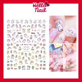 สติ๊กเกอร์ติดเล็บ 3D Unicorn ยูนิคอร์น สติ๊กเกอร์แต่งเล็บ ชนิดลอกแปะได้ Nail Sticker สติ๊กเกอร์ น่ารัก อุปกรณ์ตกแต่งเล็บ