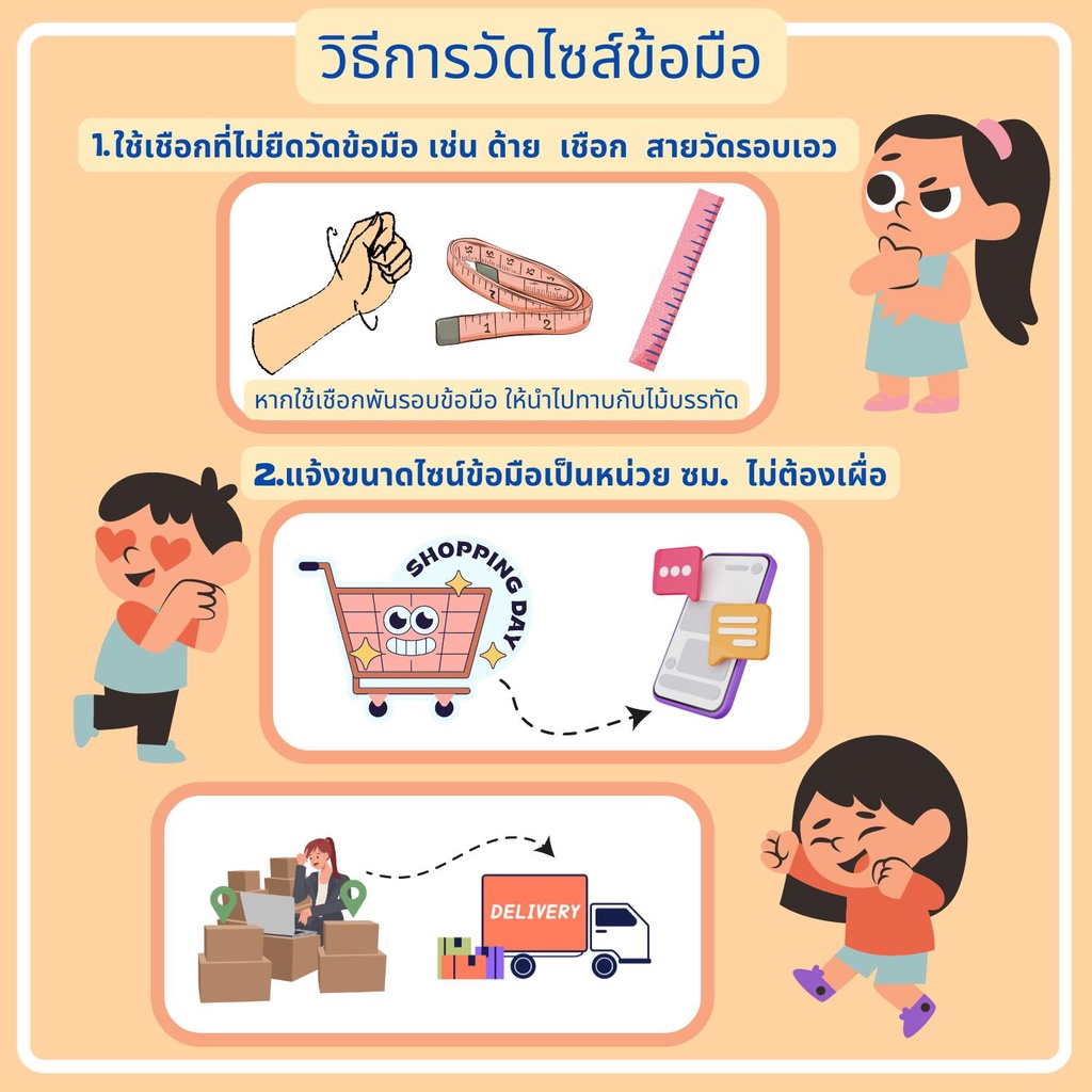 อเมทิสต์(Amethyst) + อความารีน(Aquamarine) + มูนสโตน(Moonstone) + หินเปลือกหอย กำไลหินมงคล 8mm. Nareegives หินมงคลแท้ ราคา ถูกที่สุด ดีลบีเคเค แกลเลอรีภาพที่ 5