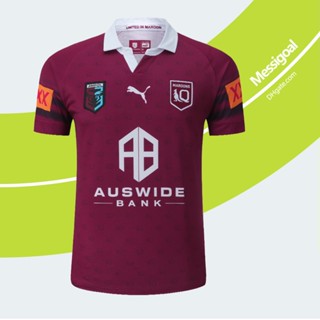 เสื้อกีฬารักบี้ jersey Maru Home 2023