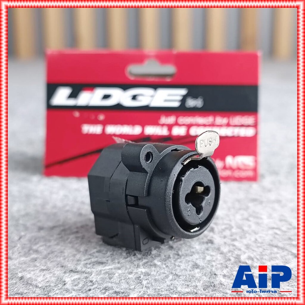 LIDGE YM-068C แจ็คCOMBO COMBO JACK ใช้ร่วมกับแจ็คXLRตัวผู้และแจ็คไมค์MONOตัวผู้ แจ็คไมค์MONOตัวผู้ แ