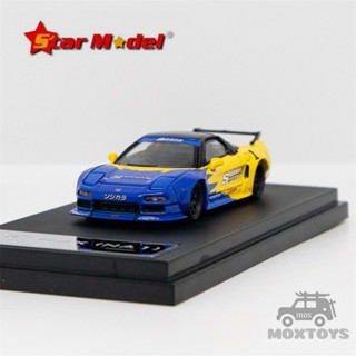 โมเดลรถยนต์ 1:64 Liberty Walk LBWK HONDA NSX