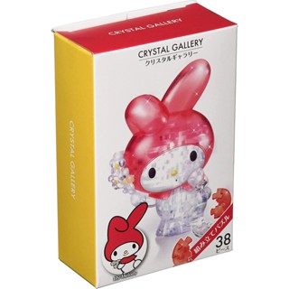 My Melody (แบบประกอบ) ของแท้ JP - Crystal Gallery Hanayama [โมเดล Sanrio]