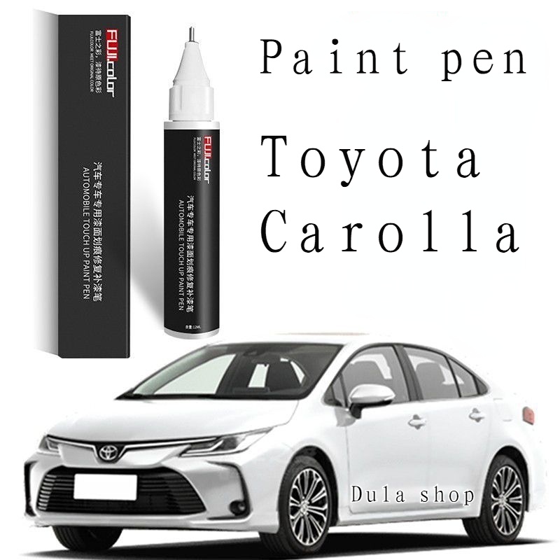 ปากกาเพ้นท์ สําหรับซ่อมแซมรอยขีดข่วน Toyota Corolla