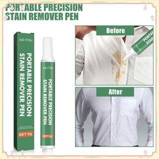 Precision Stain Removal ปากกา Grease Remover สำหรับเสื้อผ้าแบบพกพา Instant Stain Remover ปากกาล้างฟรีเพื่อขจัดคราบน้ำมันสีเหลือง【Sunny】