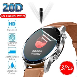 ฟิล์มไฮโดรเจลนิ่ม กันรอยหน้าจอ 20D สําหรับ Huawei GT2 GT3 Pro 42 มม. 43 มม. 46 มม. Huawei Band Watch 7 6 B6 B5 4 3 Fit 2 Pro