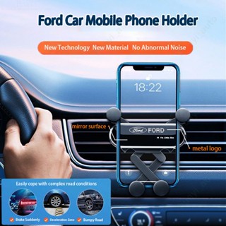 ที่วางโทรศัพท์มือถือ แรงโน้มถ่วง สําหรับ Ford Car