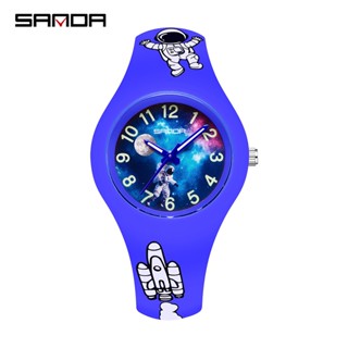 Sanda นาฬิกาข้อมือควอตซ์แฟชั่น กันน้ํา สีพื้น สําหรับเด็ก SD6098-18