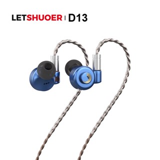 Letshuoer D13 หูฟังไดนามิกไดอะแฟรม IEM DLC 13 มม.