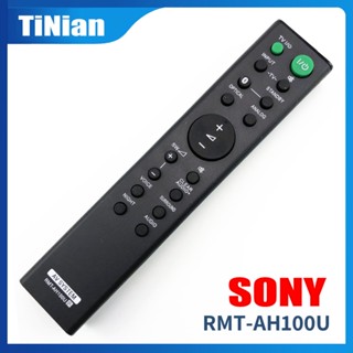 รีโมตคอนโทรล RMT-AH100U สําหรับซาวด์บาร์ SONY HT-CT180 SA-CT180 SA-WCT180 พร้อมลําโพงบลูทูธ