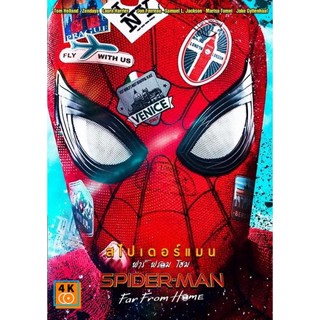 หนัง DVD ออก ใหม่ Spider-Man Far From Home สไปเดอร์-แมน ฟาร์ ฟรอม โฮม (เสียง ไทย/อังกฤษ ซับ ไทย/อังกฤษ) DVD ดีวีดี หนังใ