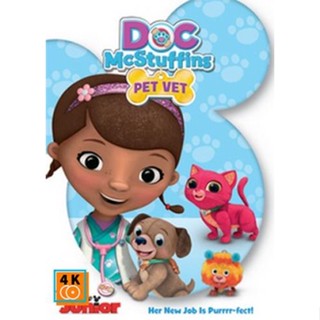 หนัง DVD ออก ใหม่ Doc McStuffins Doc Pet Vet (เสียง ไทย/อังกฤษ ซับ ไทย/อังกฤษ) DVD ดีวีดี หนังใหม่