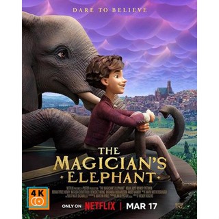 หนัง DVD ออก ใหม่ The Magicians Elephant (2023) มนตร์คาถากับช้างวิเศษ (เสียง ไทย /อังกฤษ | ซับ ไทย/อังกฤษ) DVD ดีวีดี หน