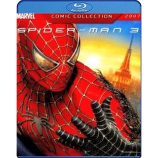 แผ่น Bluray หนังใหม่ Spider Man 3 (2007) ไอ้แมงมุม 3 (เสียง Eng /ไทย | ซับ Eng/ไทย) หนัง บลูเรย์