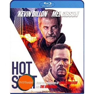 หนังแผ่น Bluray Hot Seat (2022) (เสียง Eng | ซับ Eng/ไทย {แปล}) หนังใหม่ บลูเรย์