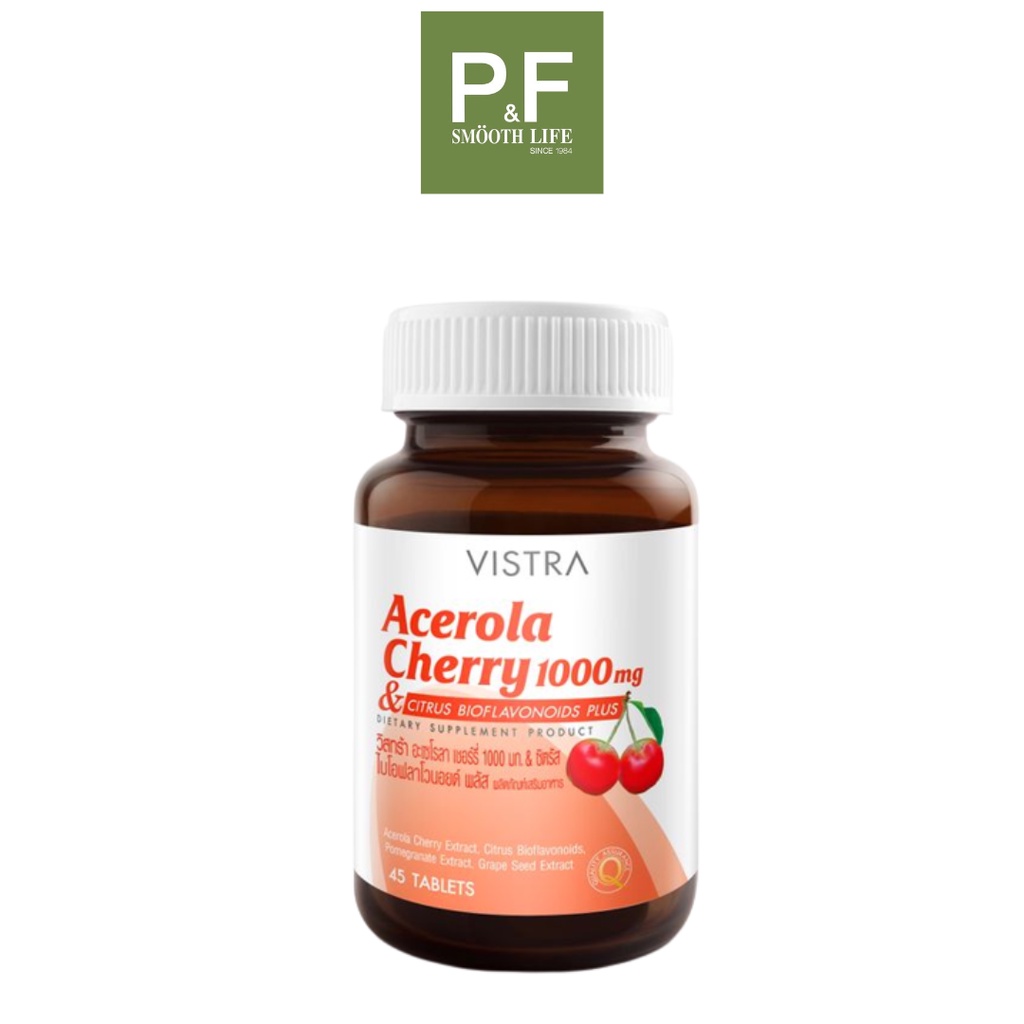 VISTRA Acerola Cherry 1000 mg | วิสทร้า อะเซโรลา เชอร์รี 45 เม็ด
