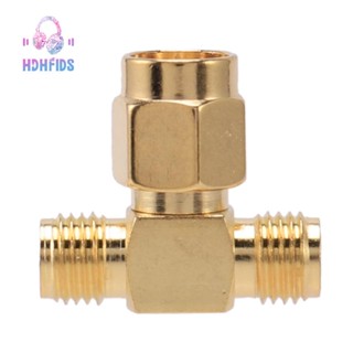 อะแดปเตอร์เชื่อมต่อ 3 ทาง SMA Male to Two SMA Female Triple T RF