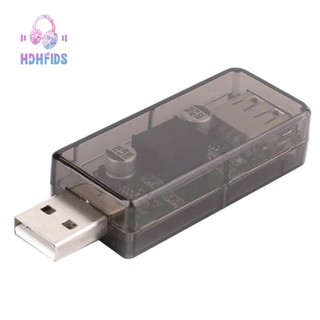 เครื่องแยกสัญญาณดิจิทัล USB เป็น USB เกรดอุตสาหกรรม พร้อมเชลล์ความเร็ว 12Mbps ADUM4160 ADUM316