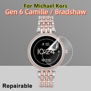 ฟิล์มไฮโดรเจลนิ่ม แบบใสพิเศษ กันรอยหน้าจอ สําหรับ Michael Kors MK Gen 6 Camille Bradshaw 2 3 5 10 ชิ้น