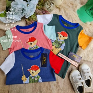 Polo เสื้อคอกลม ลายหมีตกปลา แขนสองสี