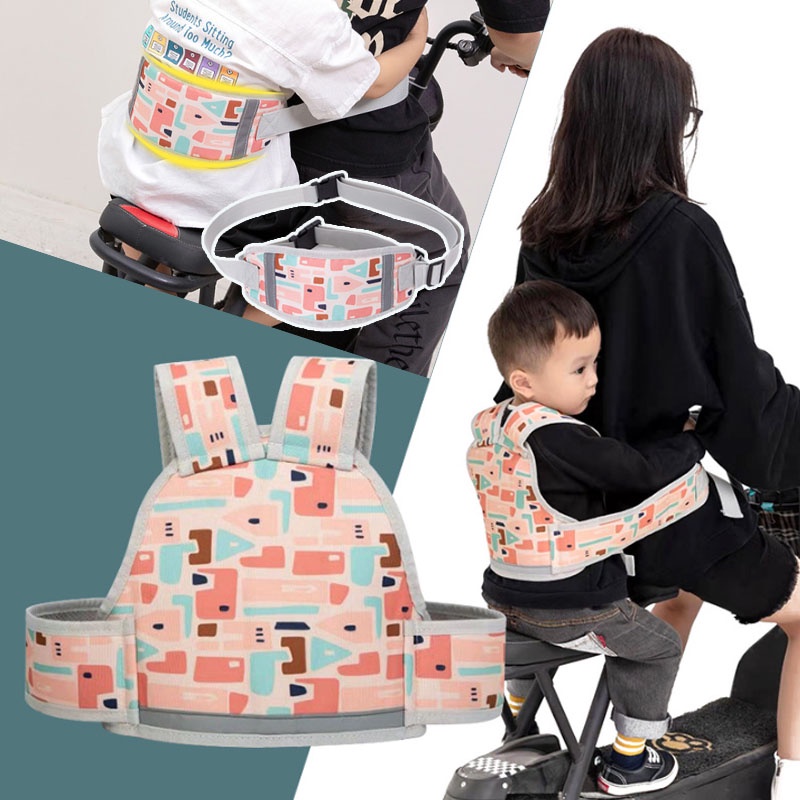 COD สายรัดนิรภัยเด็ก เข็มขัดนิรภัยรถจักรยานยนต์ เข็มขัดนิรภัย ปรับได้ Moto Belt เด็ก กันเด็กตกรถ มอเตอร์ไซด์ จักรยาน