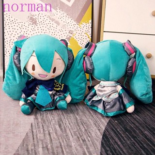 Norman ตุ๊กตานุ่ม รูปการ์ตูน Hatsune Miku น่ารัก ขนาด 32 ซม. ของขวัญวันเกิด สําหรับตกแต่งบ้าน