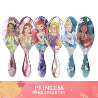 แปรงเปียก ลาย Disney Princess Wholehearted