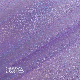 【over 1 ชิ้น ไม่มีการตัด】ผ้าเลเซอร์แฟนตาซี ลายจุด 160*100 ซม…