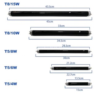 หลอดไฟ หลอดไฟดักยุง blacklight T5/bL 8W