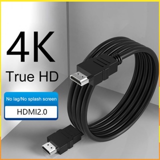 สายเคเบิลเชื่อมต่อข้อมูล HDMI Version 2.0 HDLINE TV เป็น HDMI สําหรับคอมพิวเตอร์