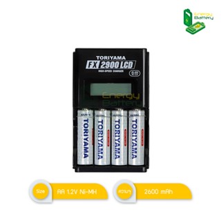 Toriyama ถ่านชาร์จ AA 2600 mAh 4 ก้อน + แท่นชาร์จ FX2900 LCD