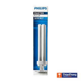 แสงไฟ Philips หลอดตะเกียบ หลอดไฟ PL-C PLC 2P 26W ขั้ว G24