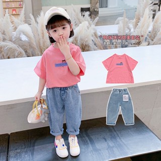 Girls thin summer suit 2023 new suit two-piece set of fashionable foreign style trousers short-sleeved Korean T-shirt trend