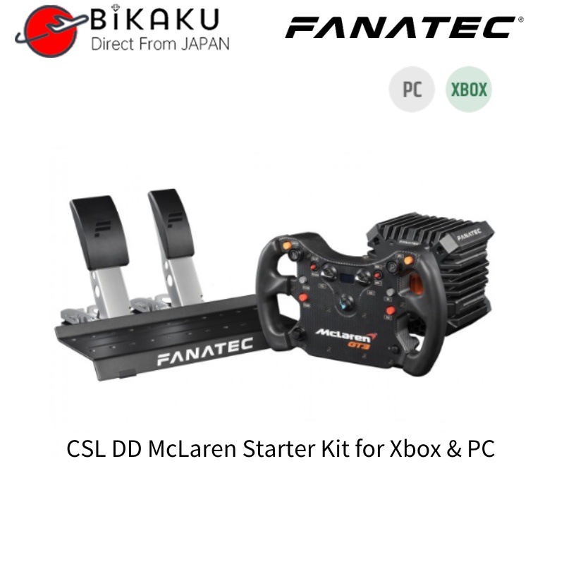【ส่งตรงจากญี่ปุ่น】บันเดิล Fanatec Csl Dd Mclaren อุปกรณ์เสริมเกมแข่งรถ สําหรับ Xbox และ Pc