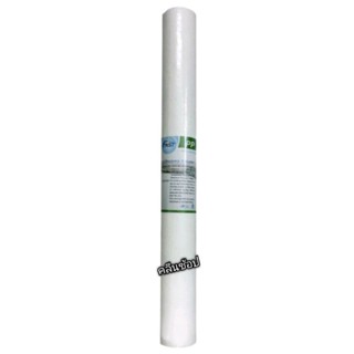เครื่องใช้ไฟฟ้าในครัว ไส้กรองน้ำ PP Sediment Filter ขนาด 20 นิ้ว 5 ไมครอน ยี่ห้อ Fast Pure