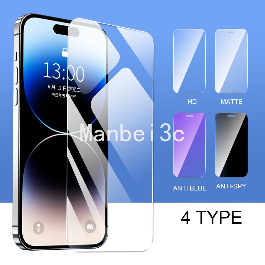 ฟิล์มกระจกนิรภัยกันรอยหน้าจอ เนื้อแมตต์ ป้องกันแสงสีฟ้า สําหรับ iPhone 16 Plus 15 14 13 12 11 Pro Max X XS XR HD