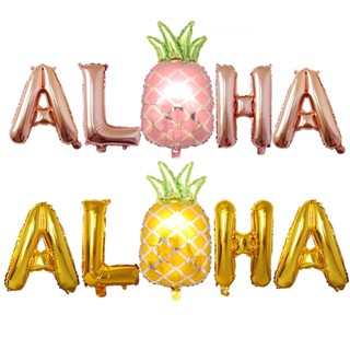 ชุดลูกโป่งฟอยล์อลูมิเนียม ลายตัวอักษร ALOHA สีโรสโกลด์ ขนาด 16 นิ้ว สไตล์ฮาวาย สําหรับตกแต่ง