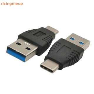 [risingmeup] อะแดปเตอร์แปลง Type C เป็น USB 3.0 USB3.0 ตัวผู้ เป็น Type-C ตัวผู้ 1 ชิ้น