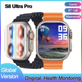 ใหม่ S8 Ultra Pro นาฬิกาข้อมือสมาร์ทวอทช์ เชื่อมต่อบลูทูธ โทรได้ SMS แจ้งเตือน เลือกลายได้ สําหรับผู้ชาย และผู้หญิง เหมาะกับการเล่นกีฬา 8 Ultra 2023