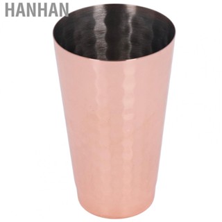 Hanhan Stainless Steel Cocktail Mixing Glass Cup Conical Copper Plated Rust Retro Bar Mixing Glass Cup for Bar Kitchen Tools