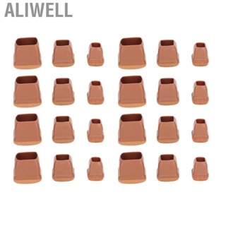 Aliwell Stool Foot Pads  Wear Resistant Chair Feet Covers  for Furniture