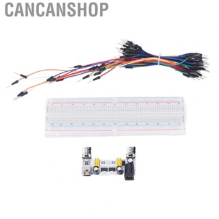 Cancanshop Breadboard Kit  3.3V 5V DC Output Breadboard Kit 12V with Jumper Cables for Programming DIY Projects