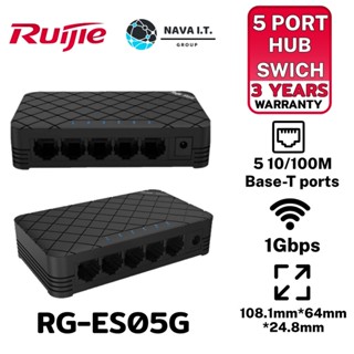 COINSคืน15%⚡FB9JMZV6⚡ RUIJIE RG-ES05G REYEE 5PORTS GIGABIT UNMANAGED SWITCH รับประกัน 3ปี