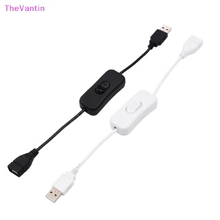 Thevantin สายเคเบิล USB ตัวผู้ เป็นตัวเมีย คุณภาพสูง สําหรับโคมไฟ LED