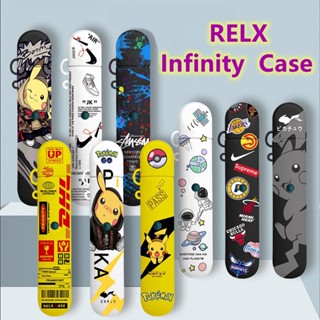 เคสซิลิโคน พร้อมสายคล้อง สําหรับ Relax Infinity Plus Phantom