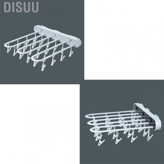 Disuu Clothes Drying Rack Wall Mounted Durable ABS Foldable Design Space Saving  and Drip Hanger