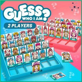 เกมกระดาน Guess Who I Am Parent-child ของเล่นเสริมการเรียนรู้เด็ก