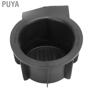 Puya Center Console Cup Holder Insert Rubber Car Cup Holder 2L1Z‑7813562‑AAA Heat Resistant for Upgrade