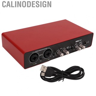 Calinodesign Live Broadcast  Card  Recording Live Singing USB Live  Card  for Mobile Phone for  for Guitar