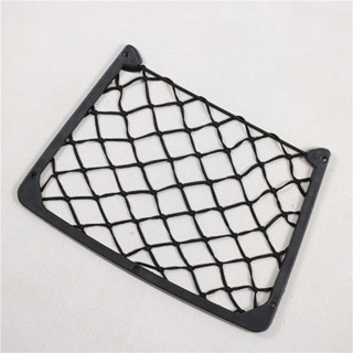 ⚡READYSTOCK⚡Practical Car Seat Storage Net with Unique Shape Keep Your Van Boat or Motor Home Clean and Tidy